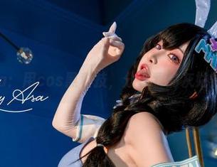 Tiny Asa：用cos黑科技，分享我的灰姑娘变身记！